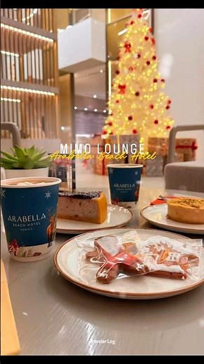 فندق ارابيلا في الكويت 🇰🇼 و زيارة كافيه Mimo عندهم - هدوء ورواق