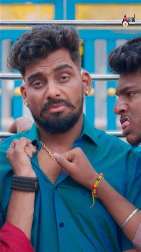 ಸೀರೆ ಉಟ್ರ ಸೂಪರ್ ಕಾಣ್ತೀ Song Promo | Balu Belagundi | Shivu Bhergi | Anand Audio