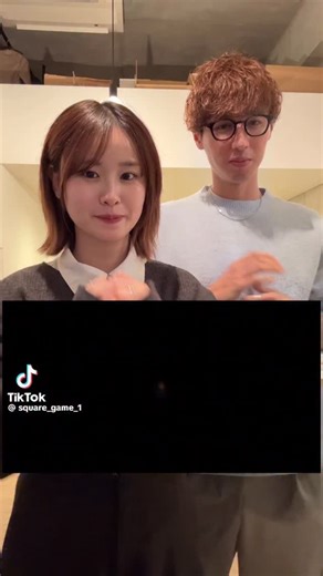 となりのネイティブ君🧑‍🦱 on Instagram: "楽しかったからみんなもやってほしい😚 #ネイティブキャンプ #日常 #友達"