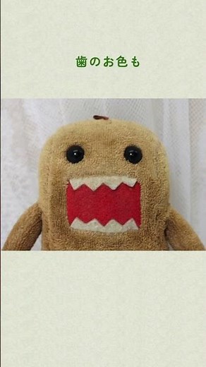 どーもくん 27歳宇宙一最推しの存在