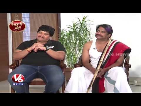 Ambati Rambabu About Her Daughter Intercaste Marriage || Kirrak Show || V6 News