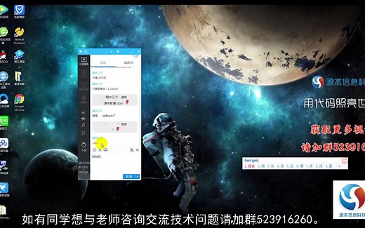 activiti流程引擎开发实战