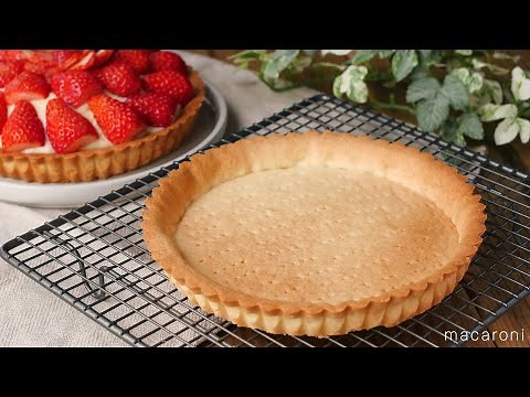 【基本のレシピ】基本のタルト生地。パートシュクレ