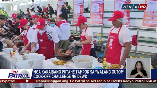 Kusinero Cook-Off Challenge ng "Walang Gutom Program" ng DSWD ibinida ang mga kakaibang putahe | TV Patrol