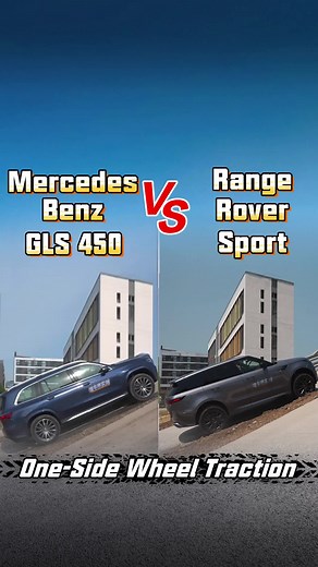 Mercedes-Benz GLS vs Range Rover Sport Traction Test