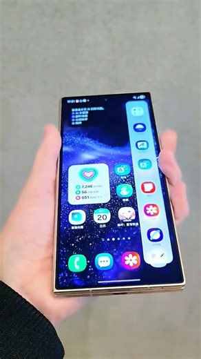 Samsung Galaxy W26 Fold 🔥 Premium Foldable in 60 Seconds!