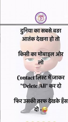 Hilarious Reels Compilation | Must-See Funny Moments!