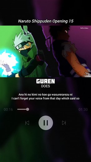 Guren - DOES | Naruto Shippuden Opening 15