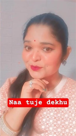 dil na bharta hai 😋😋#shorts #youtubeshorts #song #shortsfeed #love