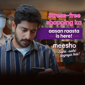 Ghar chalana hai aur shopping bhi karni hai? Worry not! Meesho pe milti hai aapko har cheez lowest price pe! Toh shopping aur responsibilities, dono chalte rehne do! #Meesho #LoonYaNaLoon #ShopOnMeesho #LowestPrices #SahiSahiLagayaHai #MeeshoApp #DownloadTheAppNow | Meesho