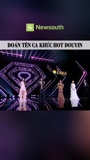 [CHALLENGE] ĐOÁN TÊN CA KHÚC HOT DOUYIN 🎶 “Tại sao mắt anh lúc nào cũng lấp lánh như những vì sao?