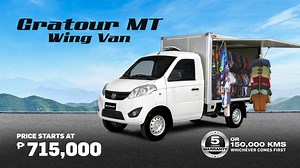 Ms. Brigitte De Jesus was able to start her apparel business, Civic Cycling, with a FOTON Gratour MT Wing Van. With high-quality merchandise and a reliable vehicle to transport her goods, she was eventually able to grow her business and looking to expand soon. Check out a wide range of FOTON models suited for your business. Visit the FOTON dealership nearest you today and get exclusive deals. #FOTONPhilippinesAt17 #EmpoweringTheFilipinoBusiness #KayangKayaSaFOTON #MalayoAngMararatingMo | FOTON P