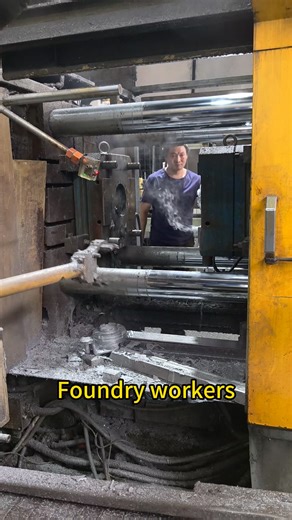 What do workers at a foundry do every day?#aluminumcasting Show the work content of our foundry workers | Innovaw Mechanical