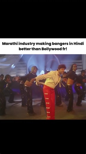 Marathi Sheth | Peak era! #marathimeme #marathiviral #marathijoke #explorepage | Instagram