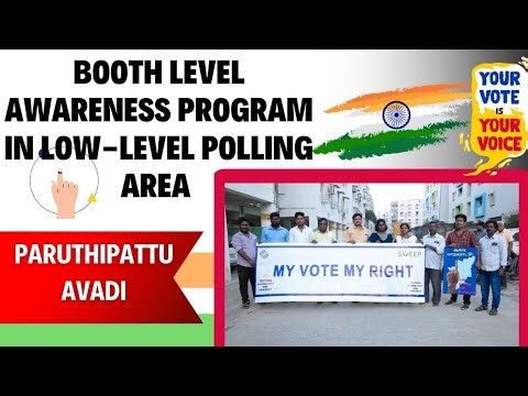 Booth level awareness program in low level polling area avad #electionawareness #avadielection