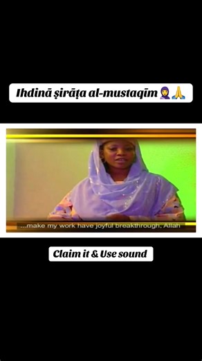 Seeking Guidance on the Straight Path in Life