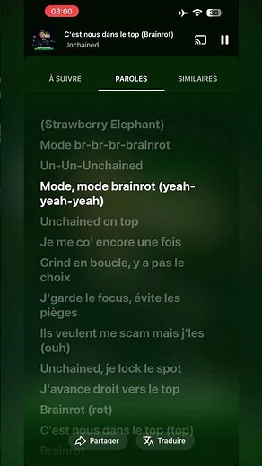 Brainrot [ Lyrics ]
