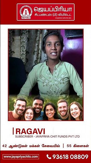 JPCF Testimonial Ragavi Tuticorin