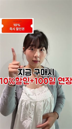So You Have to Start Learning German Now? (with a 100-Day Challenge!🔥)