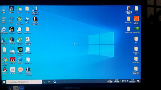 显卡维修，用atiflash批处理来刷a卡BIOS