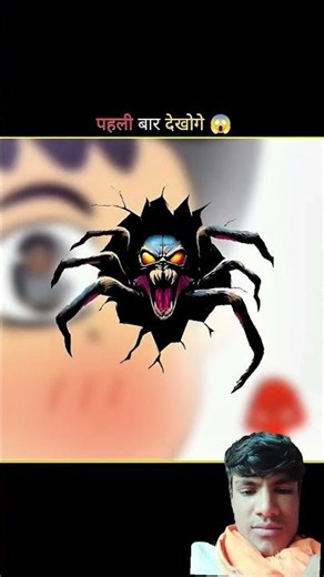 #amazingfacts #facts 😱🙏