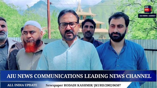 2.8K views · 89 reactions | **Bomb Disposal Squad Deployed in Uri to...