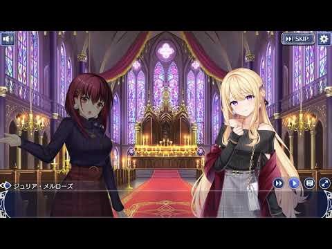 Deep One: Fragments of Nothingness and Illusion "Connecting Thoughts and Weaving a Bond - Part 1"