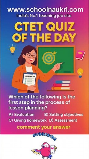 🎯 CTET Practice Questions – Day 19 | CTET 2025 Most Important Questions 💡 #schoolnaukri #ctet2025
