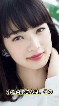 20代の美しい女優トップ5