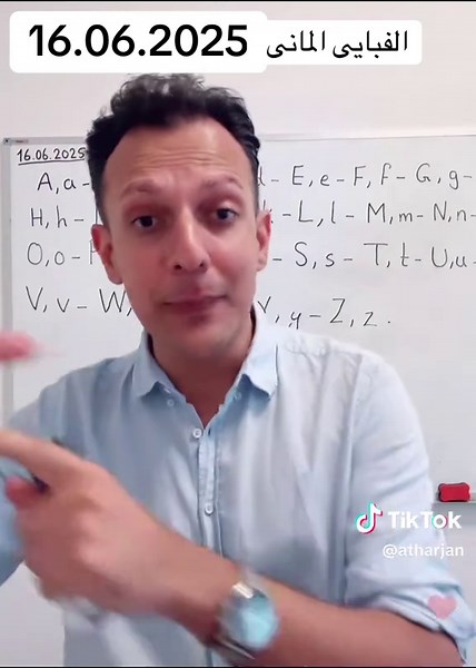 #deutschmitlemar #foruyou #lernenmittiktok #garmany🇩🇪🇩🇪 #viraltiktokvideo #viraltiktok #deutschland