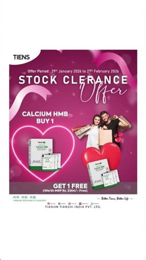 STOCK CLEARANCE OFFER CALCIUM HMB BUY 1 GET 1 FREE💥💯✅️😊