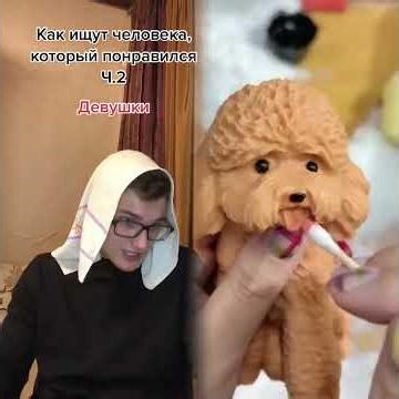 #сценка #пов#длявас #история #fyp #смешно #д ействующий #вирус