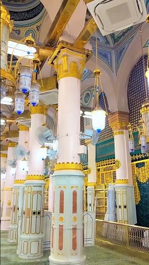 Inside Al-Masjid An-Nabawi ﷺ | The Stunning Beauty of the Prophet’s Mosque Interior in Madinah