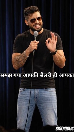 Engineers Stand up Comedy #engineering #engineer #standup #funny #standupclip #standupcomedy #jokes