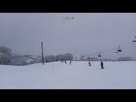 2026年2月7日(土)ガーラ湯沢スキー場