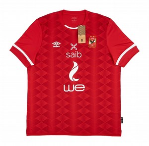 Egyptian Premier League 2021-22 اطقم