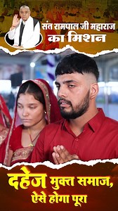 SA News Channel on Reels