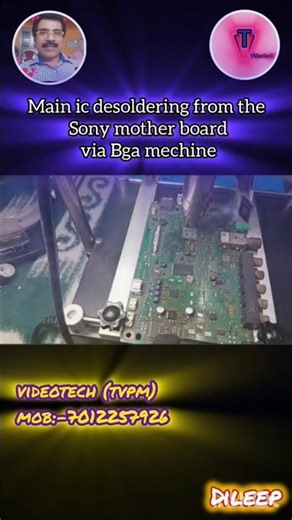 Bga ic removing form the Sony motherboard through Bga mechine#Short#Short feed