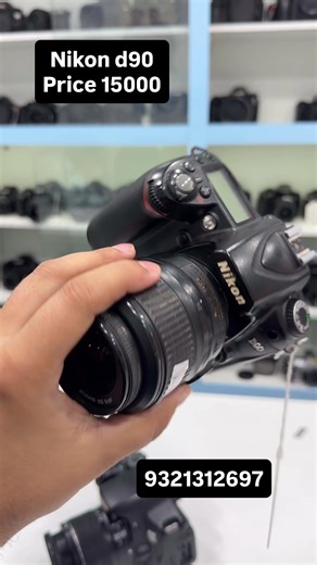 Nikon d90