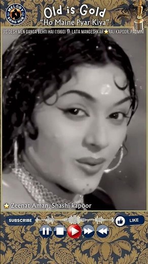 Ho Maine Pyar Kiya | Jis Desh Mein Ganga Behti Hai (1960) | Raj Kapoor, Padmini | Lata Mangeshkar