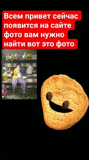 #подпишись это конкурс