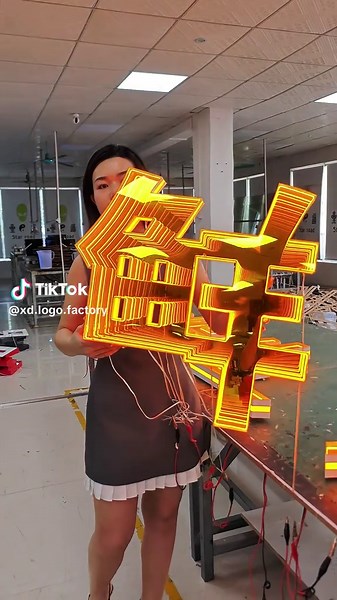 Xd logo factory on TikTok