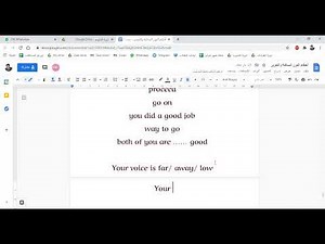 التجويد للمبتدئين باللغة الإنجليزية-الحلقة٣-ج٢