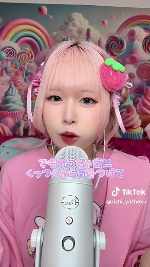 流行りのワックスキャンディを作る方法