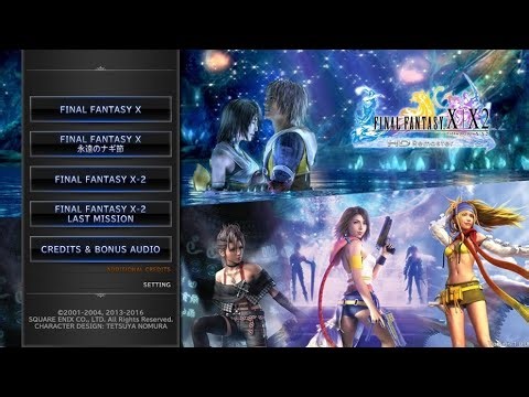 ファイナルファンタジー X HD Remasterプレイします＃2