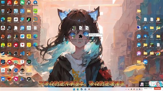 【GTAol】传承&增强YimMenu最新汉化版使用教程