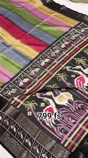 Beautiful spice silk saree kalamkari pallu striped no: 9491928812