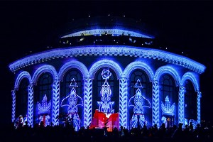 Rehearsal 3D Video Mapping KOHAR @ Yerevan, Armenia 27th of May 2011