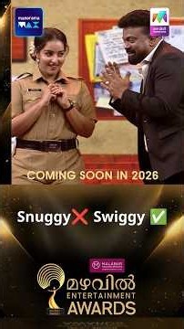 Snuggy❌ Swiggy ✅ | Mazhavil Entertainment Awards | Coming Soon #mea2025