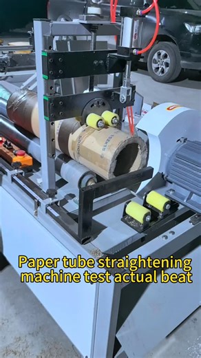 Qinsheng Zhao on Instagram: "Do you know that the paper tube alignment machine is suitable for paper tubes of different sizes and diameters#Paper tube grinding machine#Paper tube alignment machine#Paper tube cutting machine#Nylon tube slitting machine#Polyurethane pipe slitting machine"